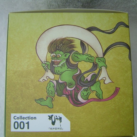 NEW LOT OF 4 BANDAI DANGOMUSHI BUGARTS ART WRAPPED PILL BUGS… - Picture 3 of 16